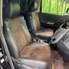 toyota alphard 2015 quick_quick_ANH20W_ANH20-8310351 image 8