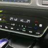 honda vezel 2016 quick_quick_DAA-RU4_RU4-1201897 image 12