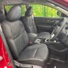 nissan x-trail 2019 -NISSAN--X-Trail DBA-NT32--NT32-308960---NISSAN--X-Trail DBA-NT32--NT32-308960- image 9