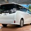 toyota vellfire 2016 -TOYOTA--Vellfire DBA-AGH30W--AGH30-0083217---TOYOTA--Vellfire DBA-AGH30W--AGH30-0083217- image 17