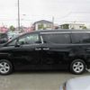 toyota vellfire 2016 -TOYOTA--Vellfire AGH30W--AGH30-0068360---TOYOTA--Vellfire AGH30W--AGH30-0068360- image 23