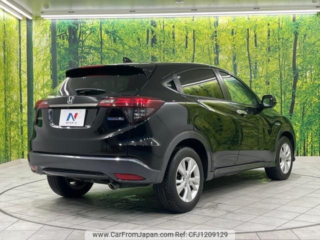 honda vezel 2019 quick_quick_RU3_RU3-1343759 image 2
