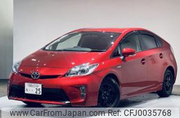 toyota prius 2015 quick_quick_DAA-ZVW30_ZVW30-5759103