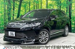 toyota harrier 2018 -TOYOTA--Harrier DBA-ZSU60W--ZSU60-0165202---TOYOTA--Harrier DBA-ZSU60W--ZSU60-0165202-