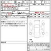 toyota c-hr 2017 quick_quick_DAA-ZYX10_ZYX10-2022469 image 19