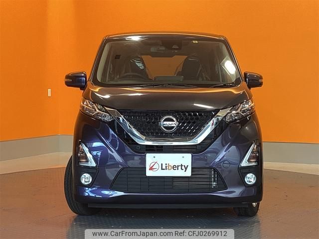 nissan dayz 2019 quick_quick_B44W_B44W-0009031 image 2