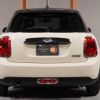 mini mini-others 2015 CFJ1594202 image 9