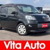 toyota porte 2015 CFJ1588365 image 1
