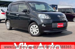 toyota porte 2015 CFJ1588365