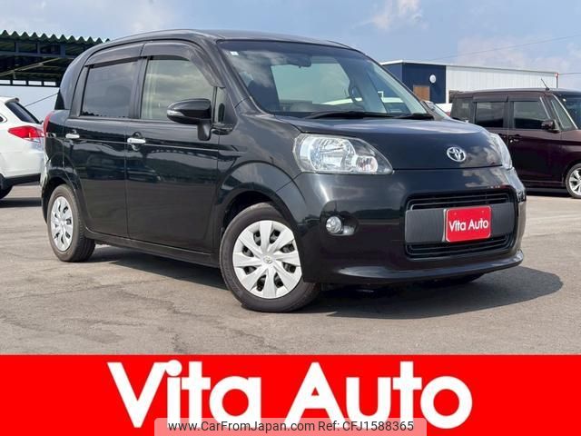 toyota porte 2015 CFJ1588365 image 1