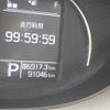 mitsubishi delica-d2 2016 -MITSUBISHI--Delica D2 MB36S--MB36S-103866---MITSUBISHI--Delica D2 MB36S--MB36S-103866- image 37