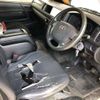 toyota hiace-wagon 2014 -TOYOTA--Hiace Wagon CBA-TRH214W--TRH214-0036799---TOYOTA--Hiace Wagon CBA-TRH214W--TRH214-0036799- image 9