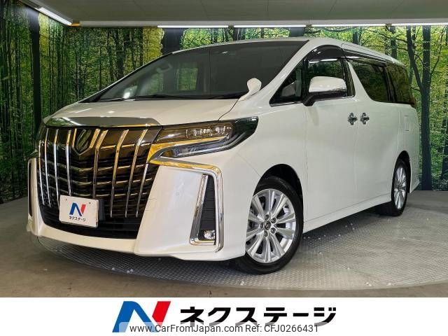 toyota alphard 2020 -TOYOTA--Alphard 3BA-AGH30W--AGH30-0309604---TOYOTA--Alphard 3BA-AGH30W--AGH30-0309604- image 1