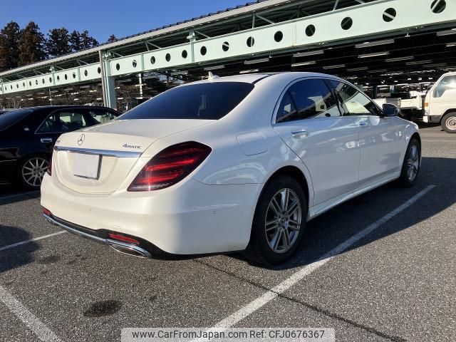 mercedes-benz s-class 2018 quick_quick_DBA-222186_WDD2221861A386586 image 2