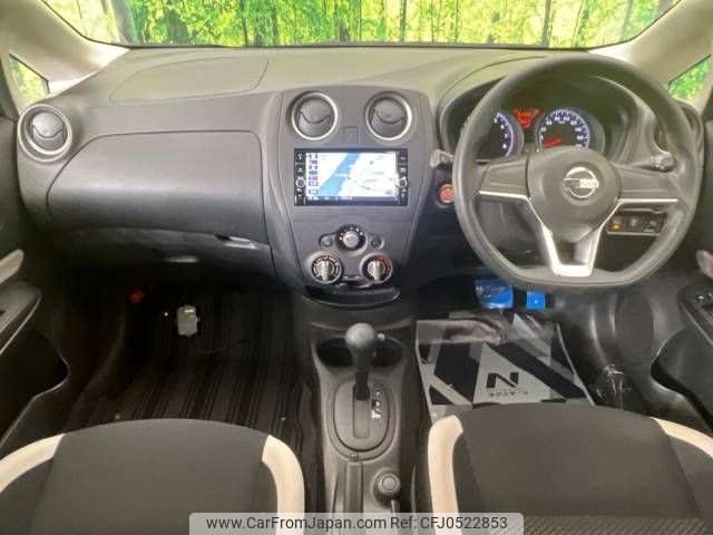 nissan note 2018 -NISSAN--Note DBA-E12--E12-614214---NISSAN--Note DBA-E12--E12-614214- image 2