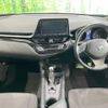 toyota c-hr 2018 CFJ1727690 image 2