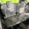 toyota voxy 2023 -TOYOTA--Voxy 6BA-MZRA90W--MZRA90-0062546---TOYOTA--Voxy 6BA-MZRA90W--MZRA90-0062546- image 11