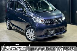 nissan dayz 2015 CFJ1755945