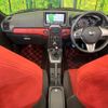 daihatsu copen 2017 CFJ1868428 image 3