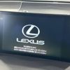 lexus nx 2016 -LEXUS--Lexus NX DAA-AYZ10--AYZ10-1012541---LEXUS--Lexus NX DAA-AYZ10--AYZ10-1012541- image 3