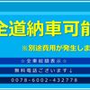 suzuki every-wagon 2009 CARSENSOR_JP_AU6335346721 image 4