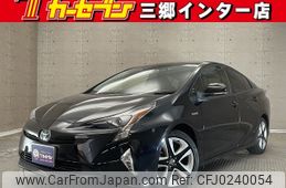 toyota prius 2016 -TOYOTA--Prius DAA-ZVW50--ZVW50-8007700---TOYOTA--Prius DAA-ZVW50--ZVW50-8007700-