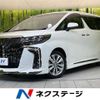 toyota alphard 2021 -TOYOTA--Alphard 3BA-AGH30W--AGH30-0371156---TOYOTA--Alphard 3BA-AGH30W--AGH30-0371156- image 1