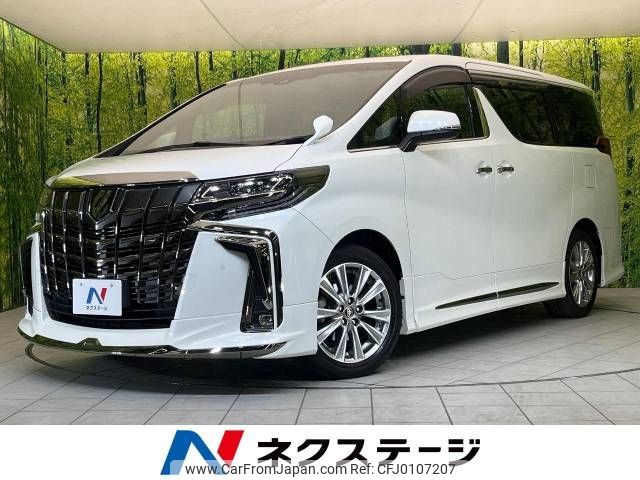 toyota alphard 2021 -TOYOTA--Alphard 3BA-AGH30W--AGH30-0371156---TOYOTA--Alphard 3BA-AGH30W--AGH30-0371156- image 1