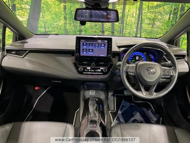 toyota corolla-touring-wagon 2020 CFJ1896107 image 2