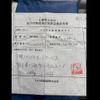 toyota dyna-truck 1998 -TOYOTA 【広島 100ｾ8132】--Dyna BU222--0101091---TOYOTA 【広島 100ｾ8132】--Dyna BU222--0101091- image 11