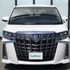 toyota alphard 2019 -TOYOTA--Alphard DBA-AGH30W--AGH30-0221119---TOYOTA--Alphard DBA-AGH30W--AGH30-0221119- image 14