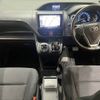 toyota voxy 2014 CFJ1615004 image 2