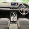 mazda cx-5 2022 -MAZDA--CX-5 6BA-KFEP--KFEP-550016---MAZDA--CX-5 6BA-KFEP--KFEP-550016- image 3