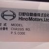 hino ranger 2010 -HINO--Hino Ranger BKG-FC7JKYA--FC7JKY-13603---HINO--Hino Ranger BKG-FC7JKYA--FC7JKY-13603- image 31
