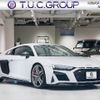 audi audi-others 2019 CFJ1648180 image 1