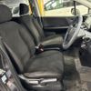 honda freed 2015 AF-GB3-1623850 image 16