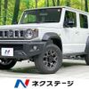 suzuki jimny-nomade 2025 CFJ1623507 image 1