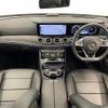 mercedes-benz e-class 2018 -MERCEDES-BENZ--Benz E Class RBA-213042C--WDD2130422A402979---MERCEDES-BENZ--Benz E Class RBA-213042C--WDD2130422A402979- image 16