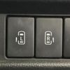 suzuki spacia 2020 CFJ1574797 image 4