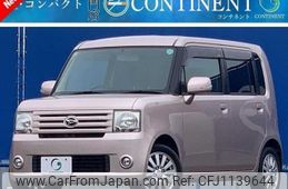 daihatsu move-conte 2009 -DAIHATSU--Move Conte L575S--L575S-0047074---DAIHATSU--Move Conte L575S--L575S-0047074-
