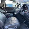 toyota alphard 2012 quick_quick_ANH20W_ANH20-8241579 image 17