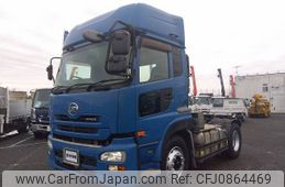 nissan diesel-ud-quon 2013 -NISSAN--Quon QKG-GK6XAB--GK6XA-10941---NISSAN--Quon QKG-GK6XAB--GK6XA-10941-