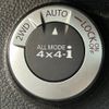 nissan x-trail 2014 quick_quick_LDA-DNT31_DNT31-307596 image 7