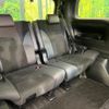 toyota alphard 2020 -TOYOTA--Alphard 6AA-AYH30W--AYH30-0107583---TOYOTA--Alphard 6AA-AYH30W--AYH30-0107583- image 11