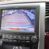 toyota vellfire 2009 -TOYOTA 【豊田 300ﾆ 516】--Vellfire DBA-ANH20W--ANH20-8051535---TOYOTA 【豊田 300ﾆ 516】--Vellfire DBA-ANH20W--ANH20-8051535- image 24