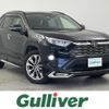 toyota rav4 2019 -TOYOTA--RAV4 6BA-MXAA54--MXAA54-2014125---TOYOTA--RAV4 6BA-MXAA54--MXAA54-2014125- image 1