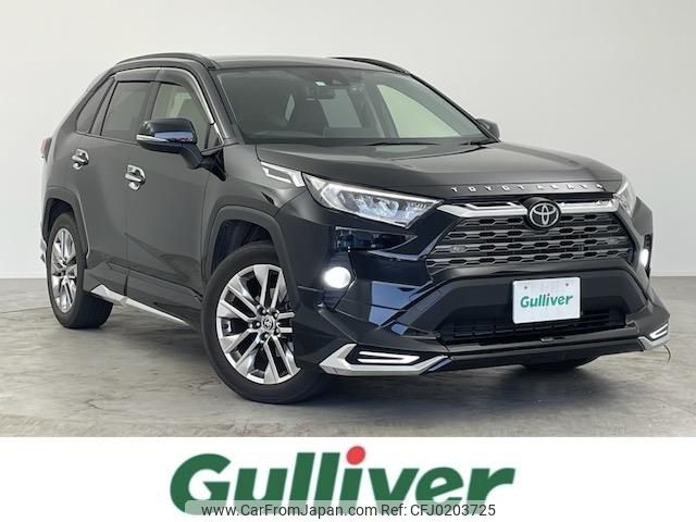 toyota rav4 2019 -TOYOTA--RAV4 6BA-MXAA54--MXAA54-2014125---TOYOTA--RAV4 6BA-MXAA54--MXAA54-2014125- image 1