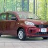 toyota passo 2018 -TOYOTA--Passo DBA-M700A--M700A-1007335---TOYOTA--Passo DBA-M700A--M700A-1007335- image 17