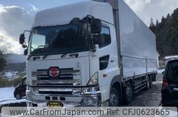 hino profia 2014 GOO_NET_EXCHANGE_1002783A30250108W001