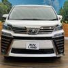 toyota vellfire 2019 -TOYOTA--Vellfire DBA-AGH35W--AGH35-0031845---TOYOTA--Vellfire DBA-AGH35W--AGH35-0031845- image 16